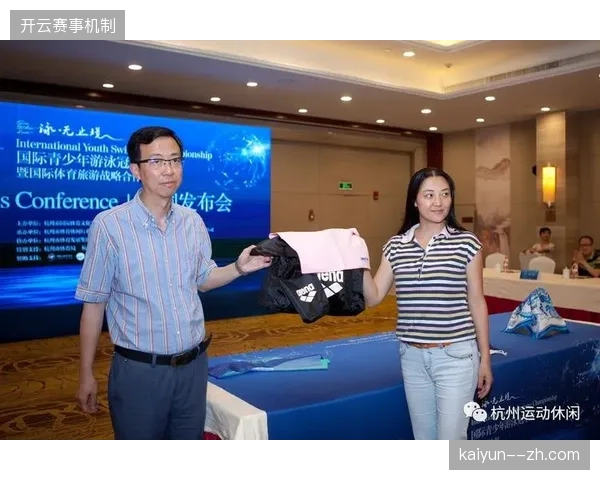 2026年6月赛会期间北美各赛区体育旅游配套服务价格调控权极度碎片化
