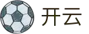 开云(Kaiyun) - 官方入口